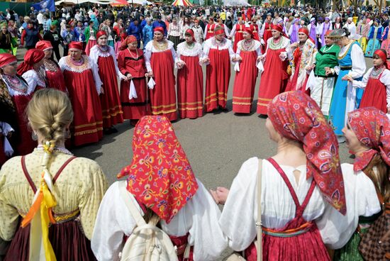 Russia Karavon Folk Holiday