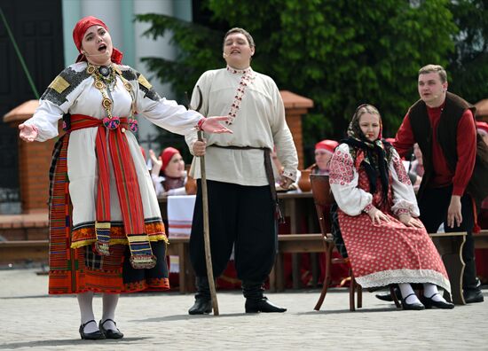 Russia Karavon Folk Holiday