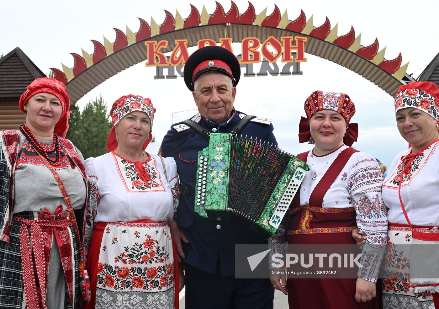 Russia Karavon Folk Holiday