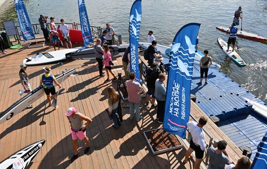 Russia SUP Boarding Regatta