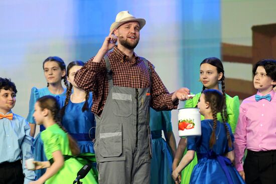 RUSSIA EXPO. Magic Trip concert devoted to International Day for Protection of Children