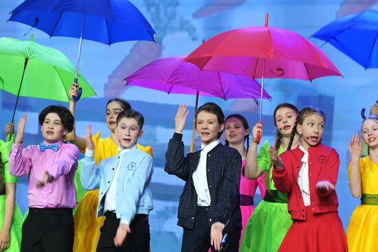 RUSSIA EXPO. Magic Trip concert devoted to International Day for Protection of Children