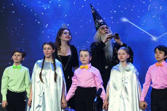 RUSSIA EXPO. Magic Trip concert devoted to International Day for Protection of Children