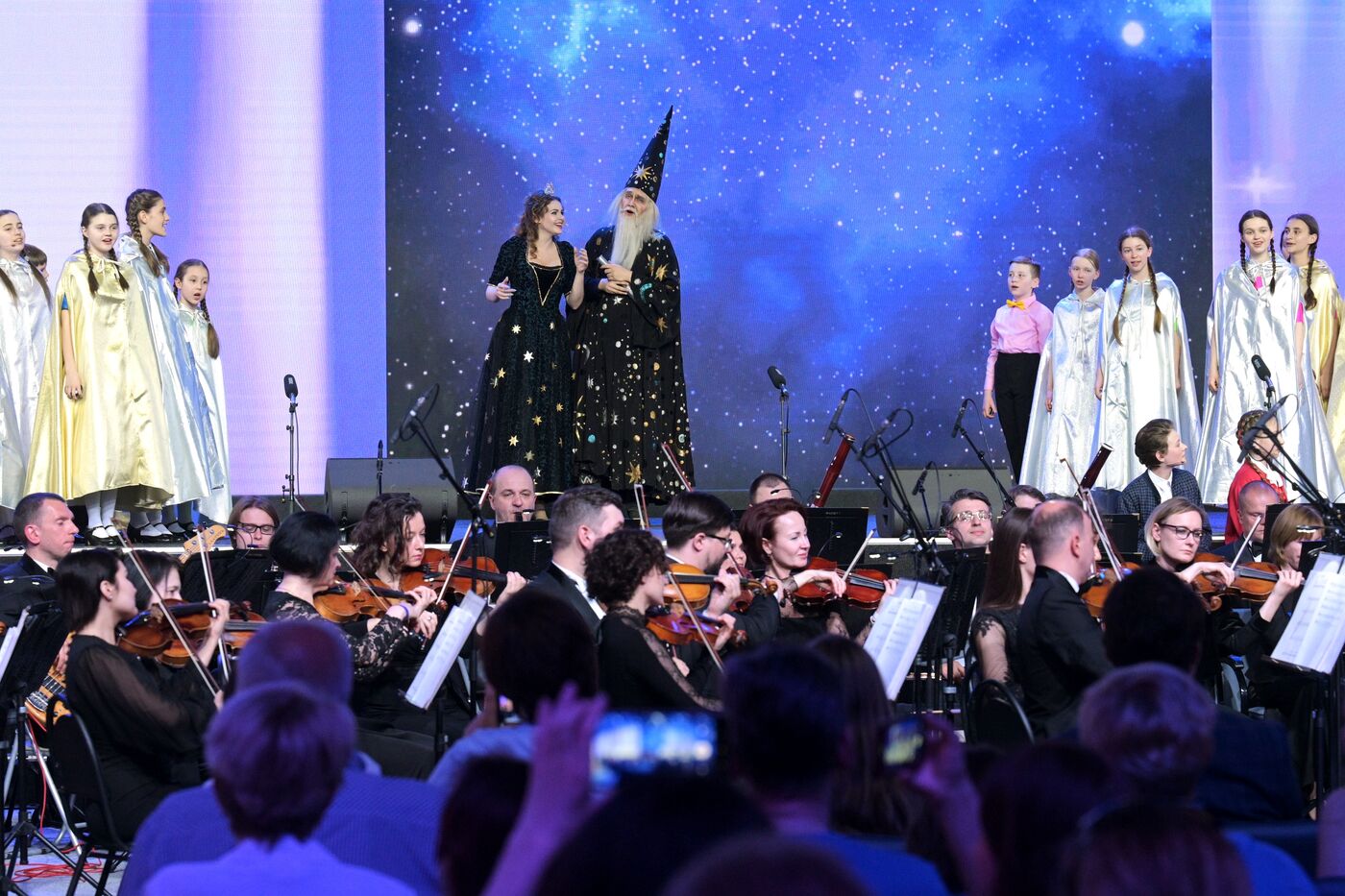 RUSSIA EXPO. Magic Trip concert devoted to International Day for Protection of Children