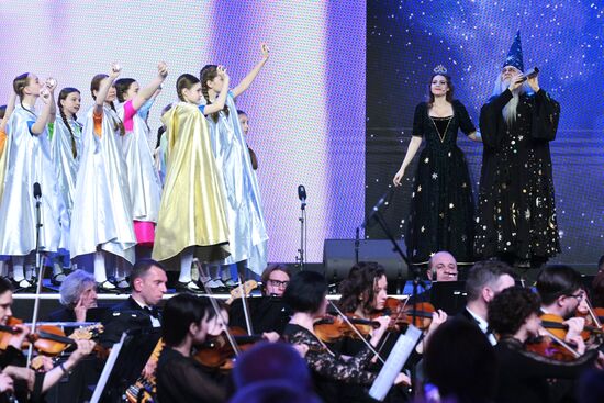 RUSSIA EXPO. Magic Trip concert devoted to International Day for Protection of Children