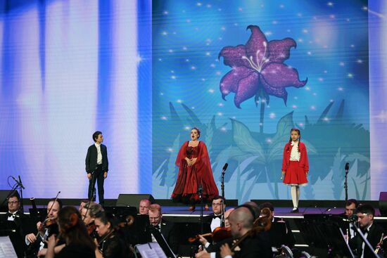 RUSSIA EXPO. Magic Trip concert devoted to International Day for Protection of Children