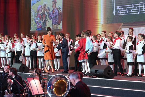 RUSSIA EXPO. Magic Trip concert devoted to International Day for Protection of Children