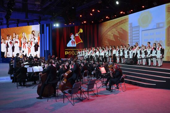 RUSSIA EXPO. Magic Trip concert devoted to International Day for Protection of Children