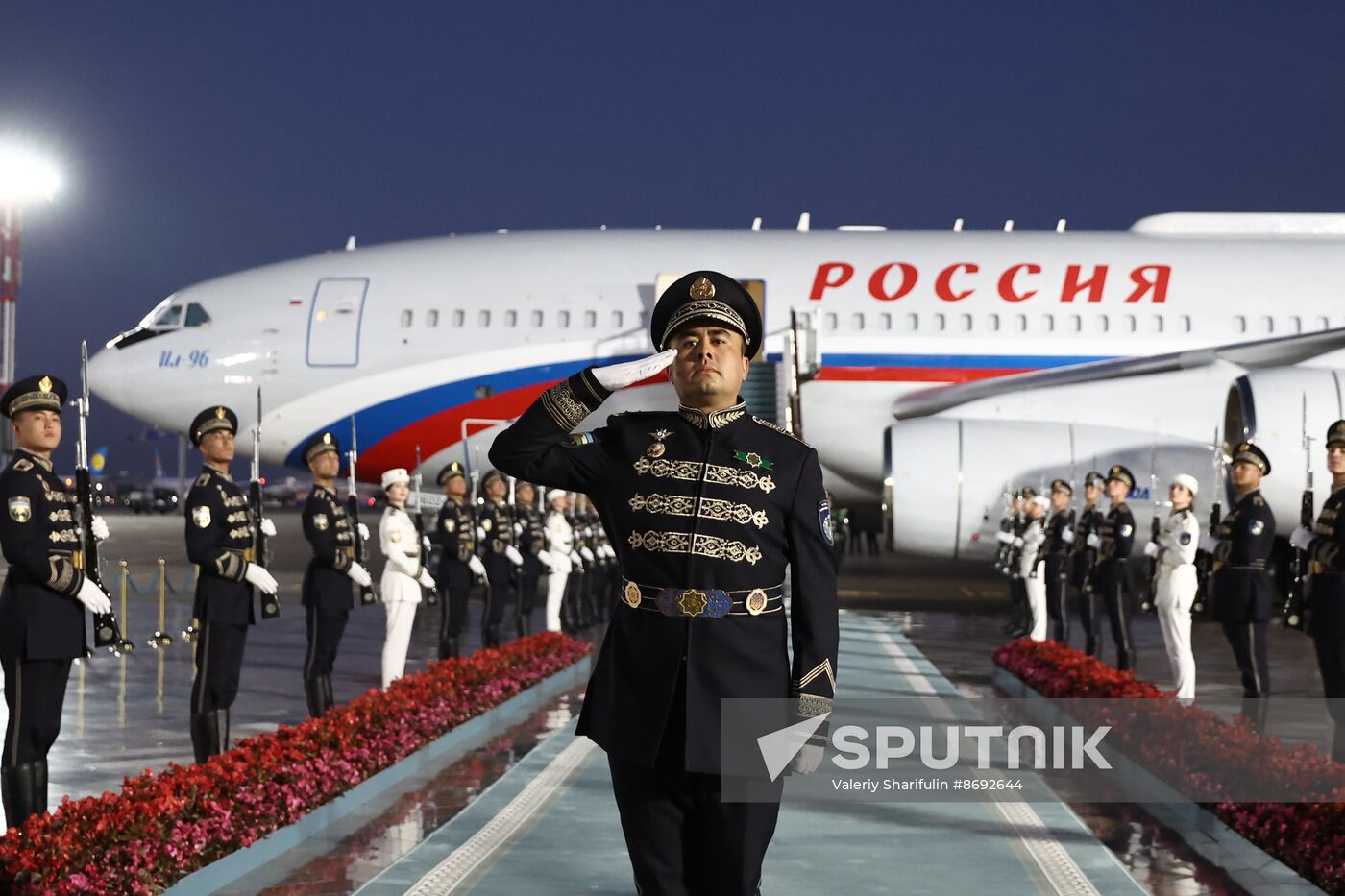 Uzbekistan Russia