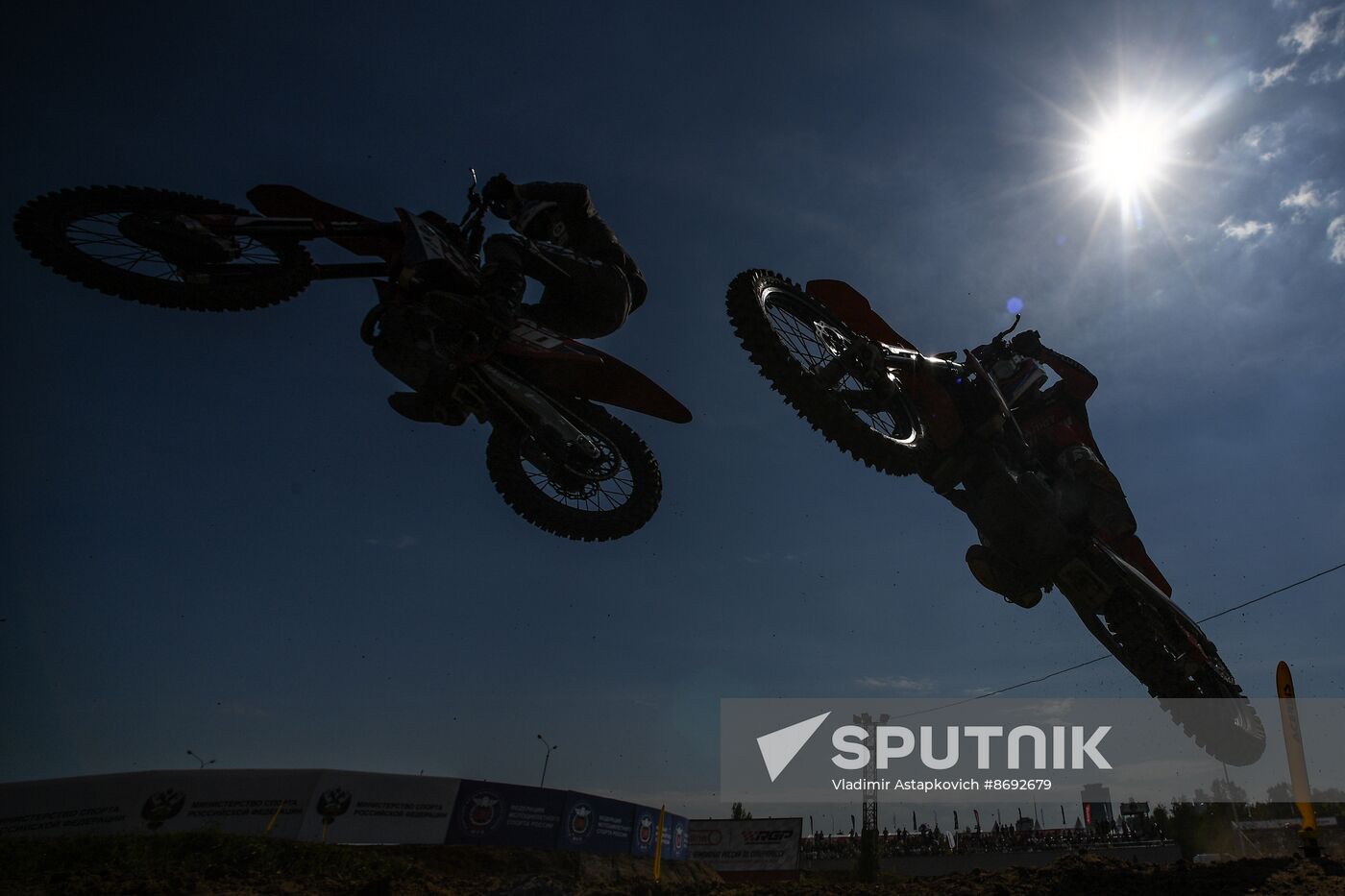 Russia Supercross Motorcycle Championship