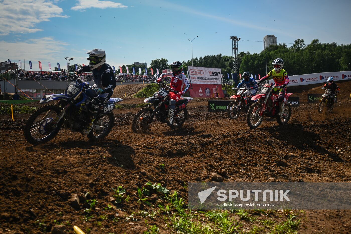 Russia Supercross Motorcycle Championship