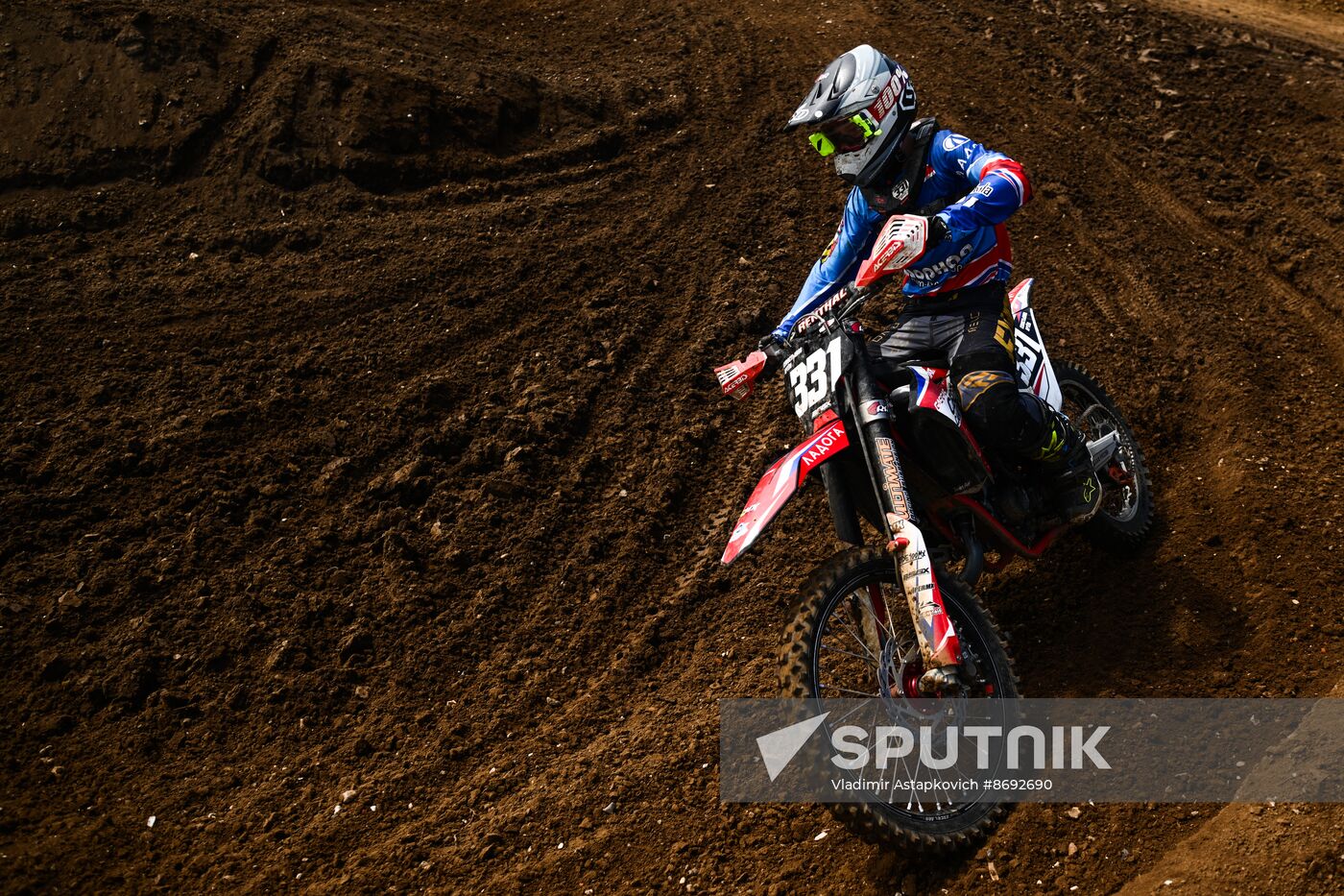 Russia Supercross Motorcycle Championship