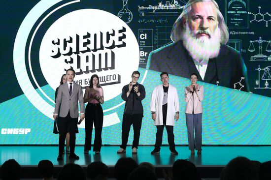 Russia EXPO. Science Slam Chemistry of Future