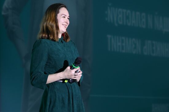 Russia EXPO. Science Slam Chemistry of Future