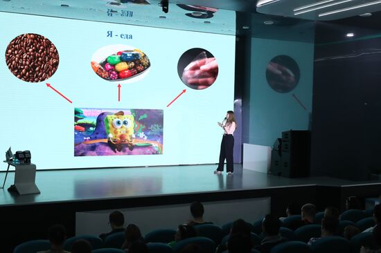 Russia EXPO. Science Slam Chemistry of Future