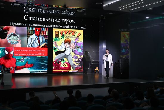 Russia EXPO. Science Slam Chemistry of Future