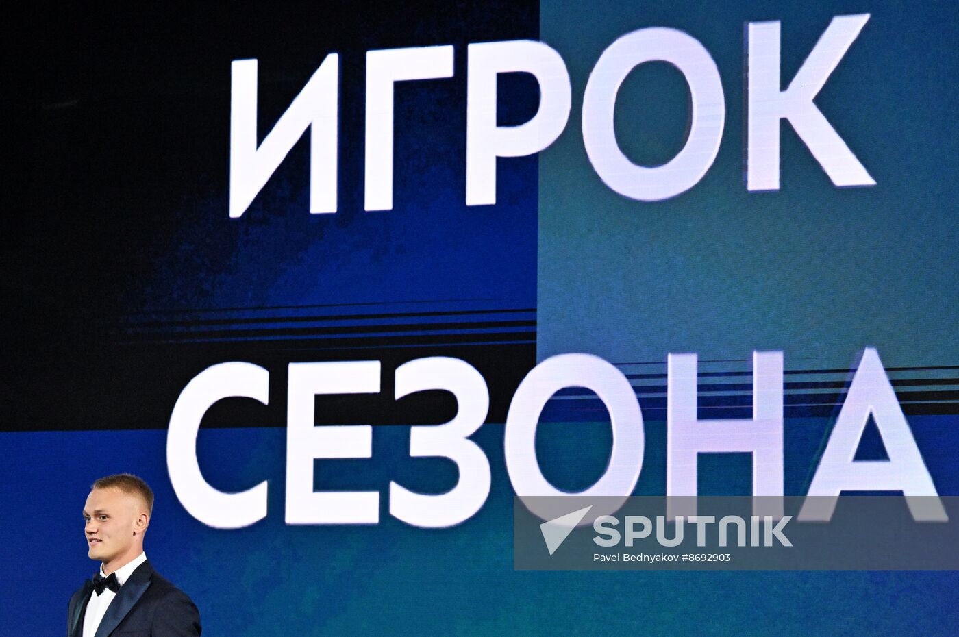 Russia Soccer Premier-League Prize