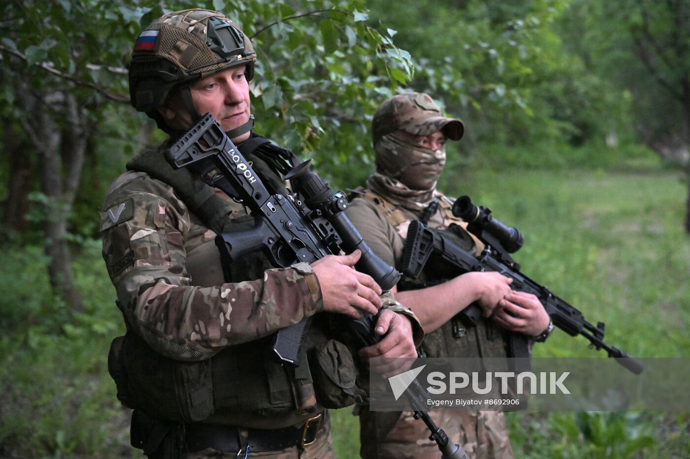 Russia Ukraine Military Operation Artillery Units