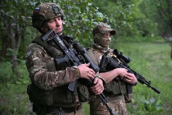 Russia Ukraine Military Operation Artillery Units