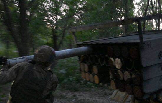 Russia Ukraine Military Operation Artillery Units