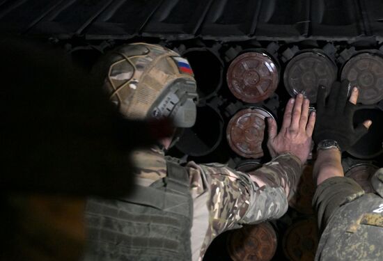 Russia Ukraine Military Operation Artillery Units