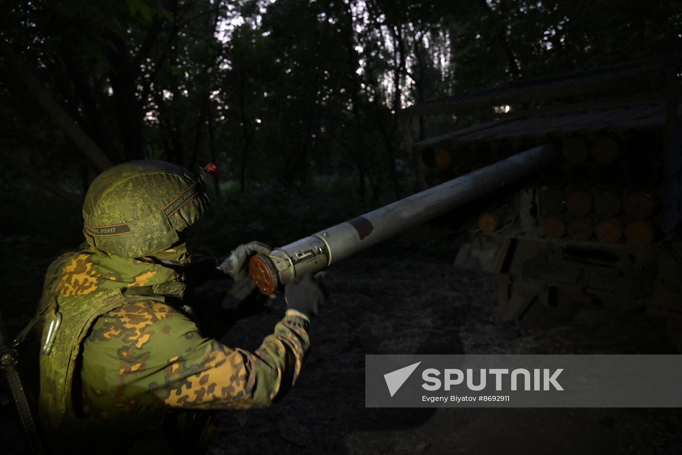 Russia Ukraine Military Operation Artillery Units