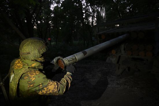 Russia Ukraine Military Operation Artillery Units