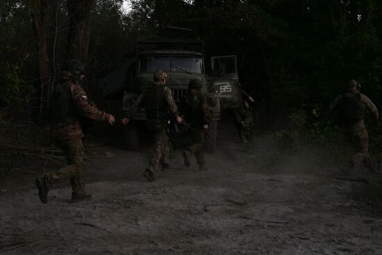 Russia Ukraine Military Operation Artillery Units