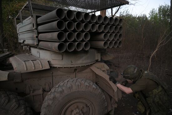Russia Ukraine Military Operation Artillery Units