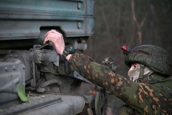 Russia Ukraine Military Operation Artillery Units