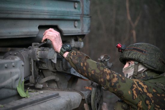 Russia Ukraine Military Operation Artillery Units