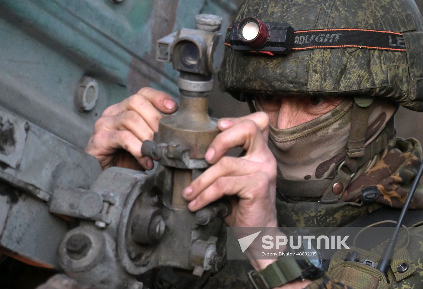 Russia Ukraine Military Operation Artillery Units
