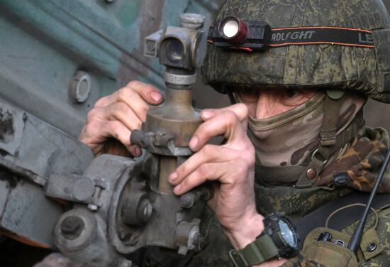 Russia Ukraine Military Operation Artillery Units