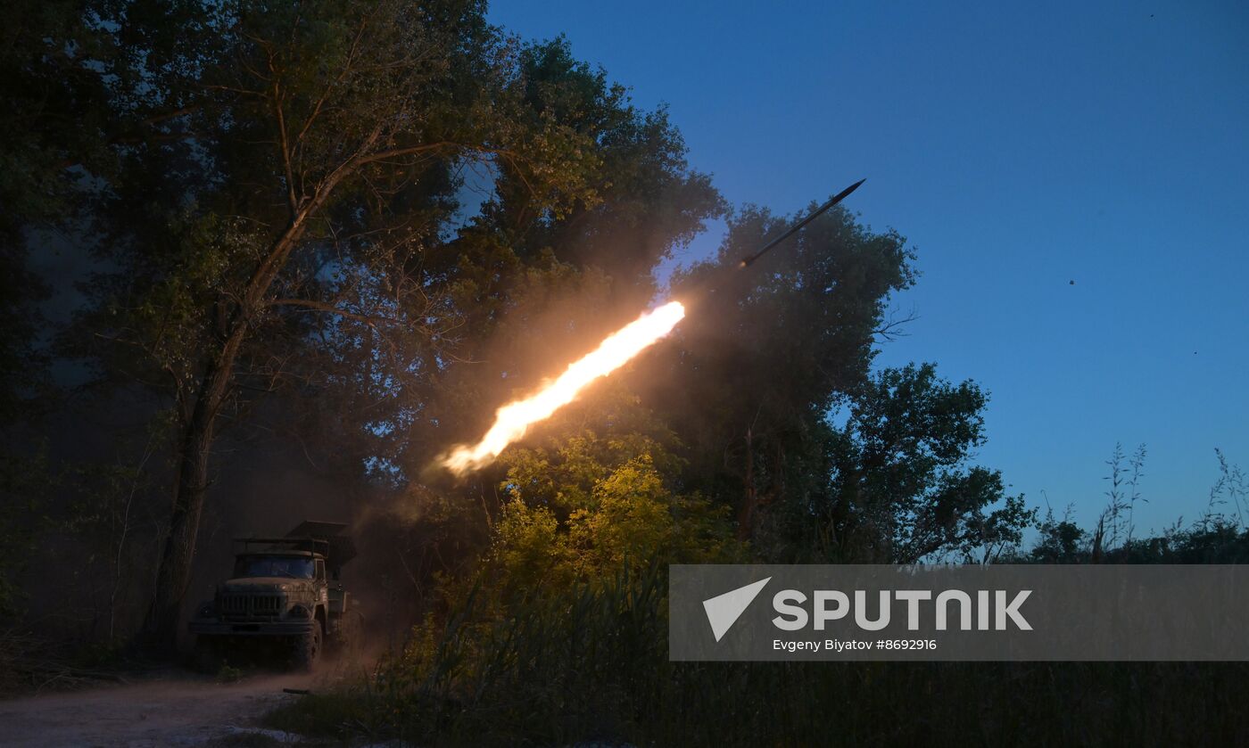 Russia Ukraine Military Operation Artillery Units