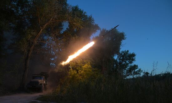 Russia Ukraine Military Operation Artillery Units