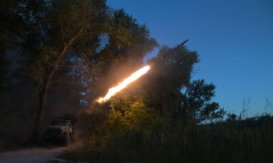 Russia Ukraine Military Operation Artillery Units