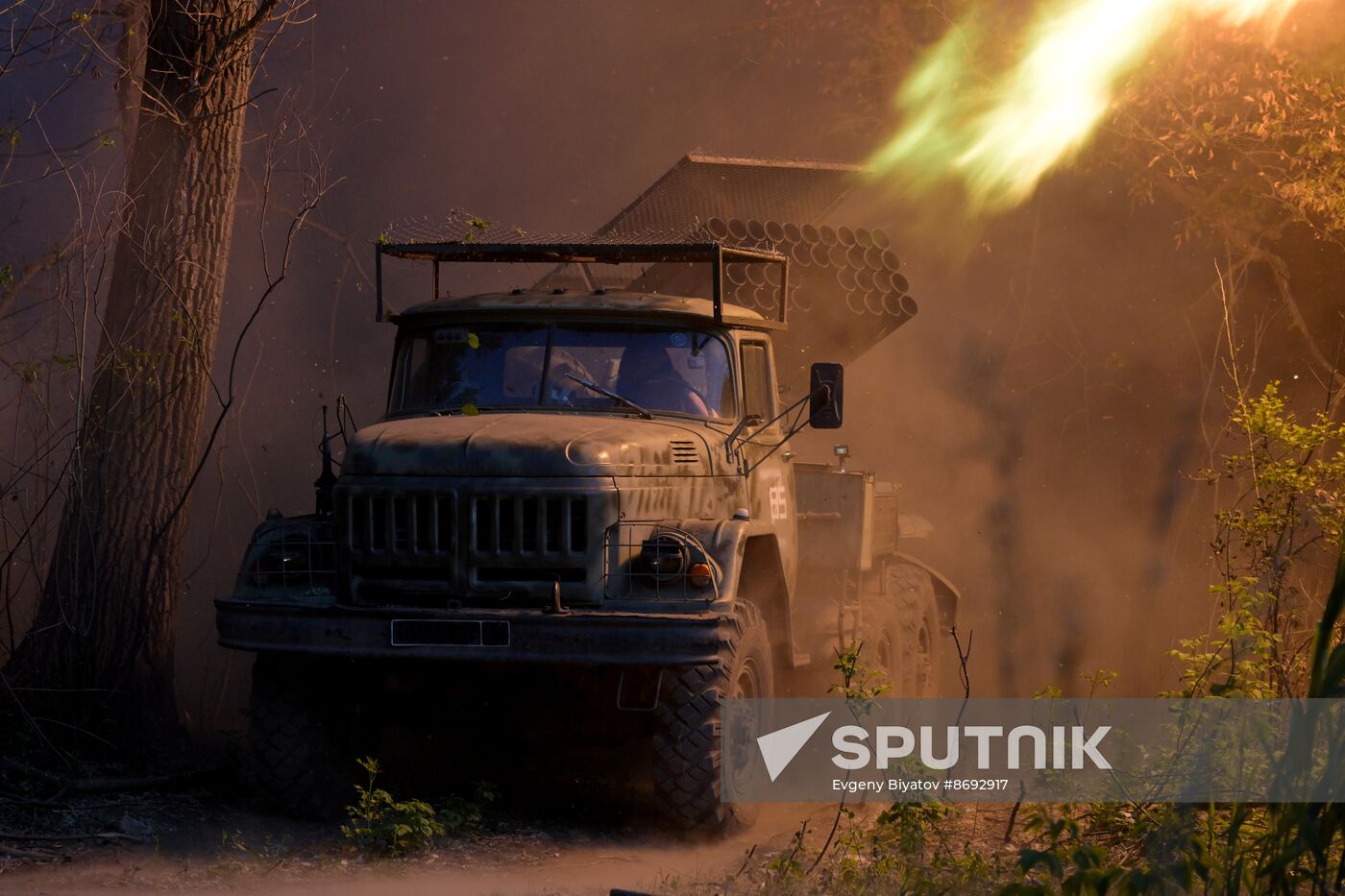 Russia Ukraine Military Operation Artillery Units