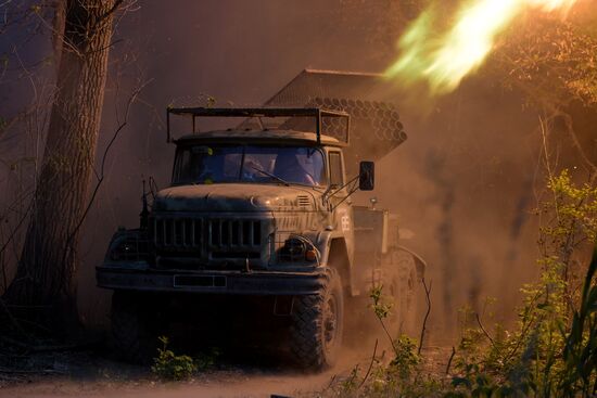 Russia Ukraine Military Operation Artillery Units