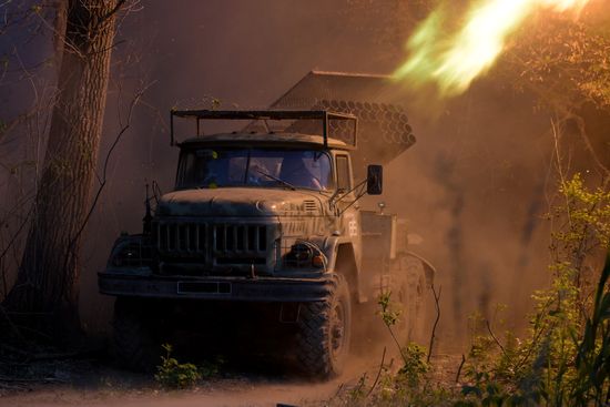 Russia Ukraine Military Operation Artillery Units