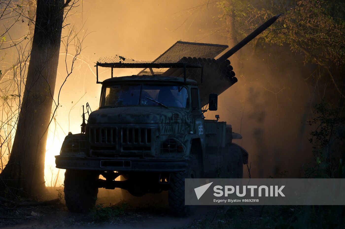Russia Ukraine Military Operation Artillery Units
