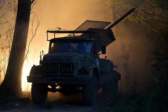 Russia Ukraine Military Operation Artillery Units