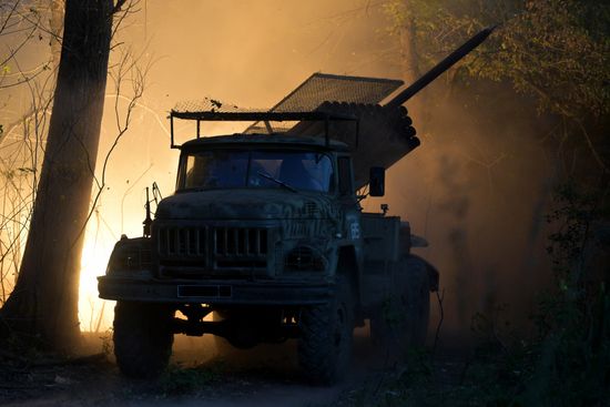 Russia Ukraine Military Operation Artillery Units