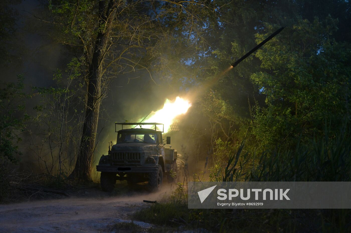 Russia Ukraine Military Operation Artillery Units