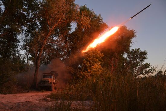 Russia Ukraine Military Operation Artillery Units