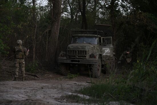 Russia Ukraine Military Operation Artillery Units