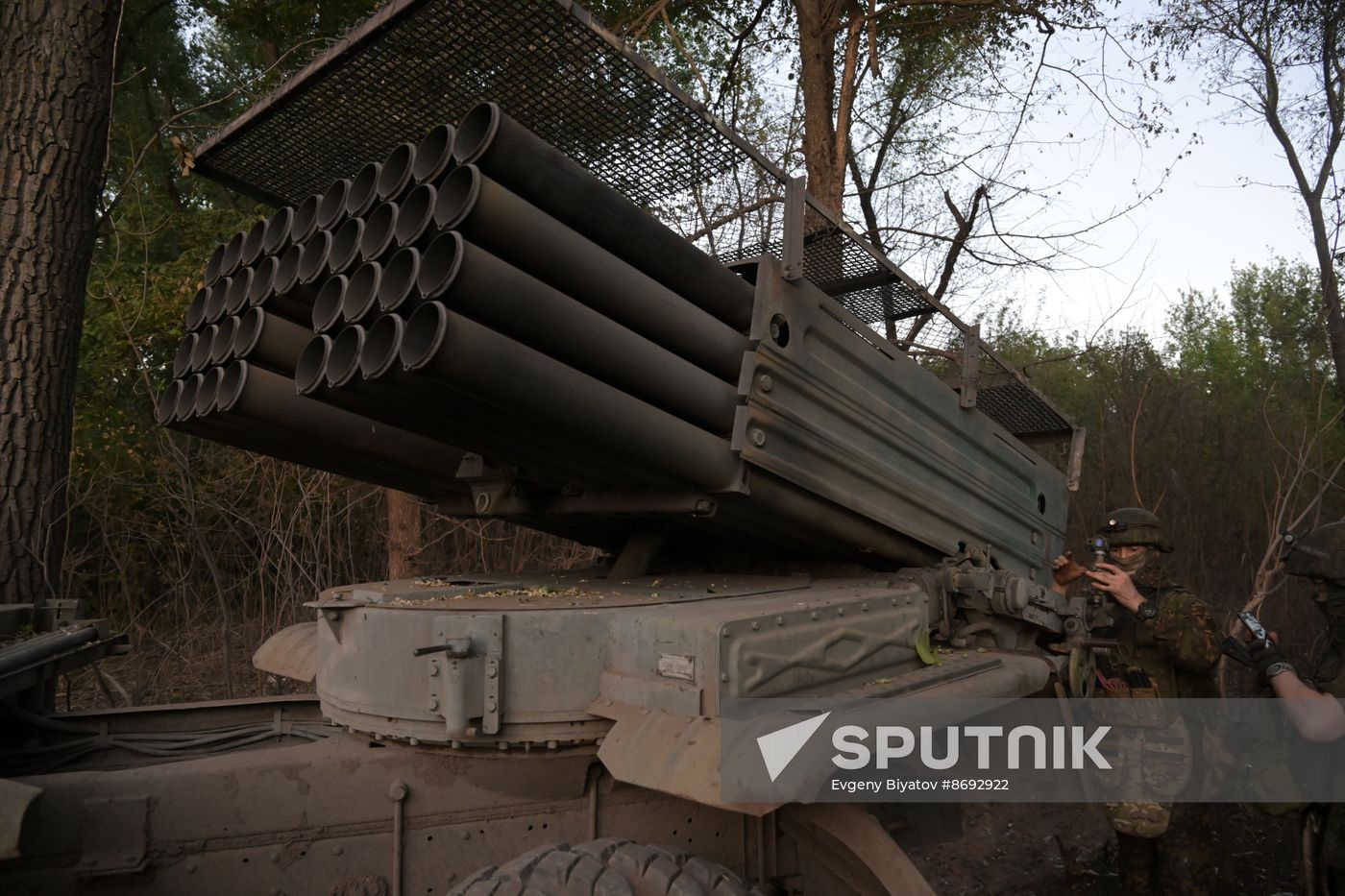 Russia Ukraine Military Operation Artillery Units