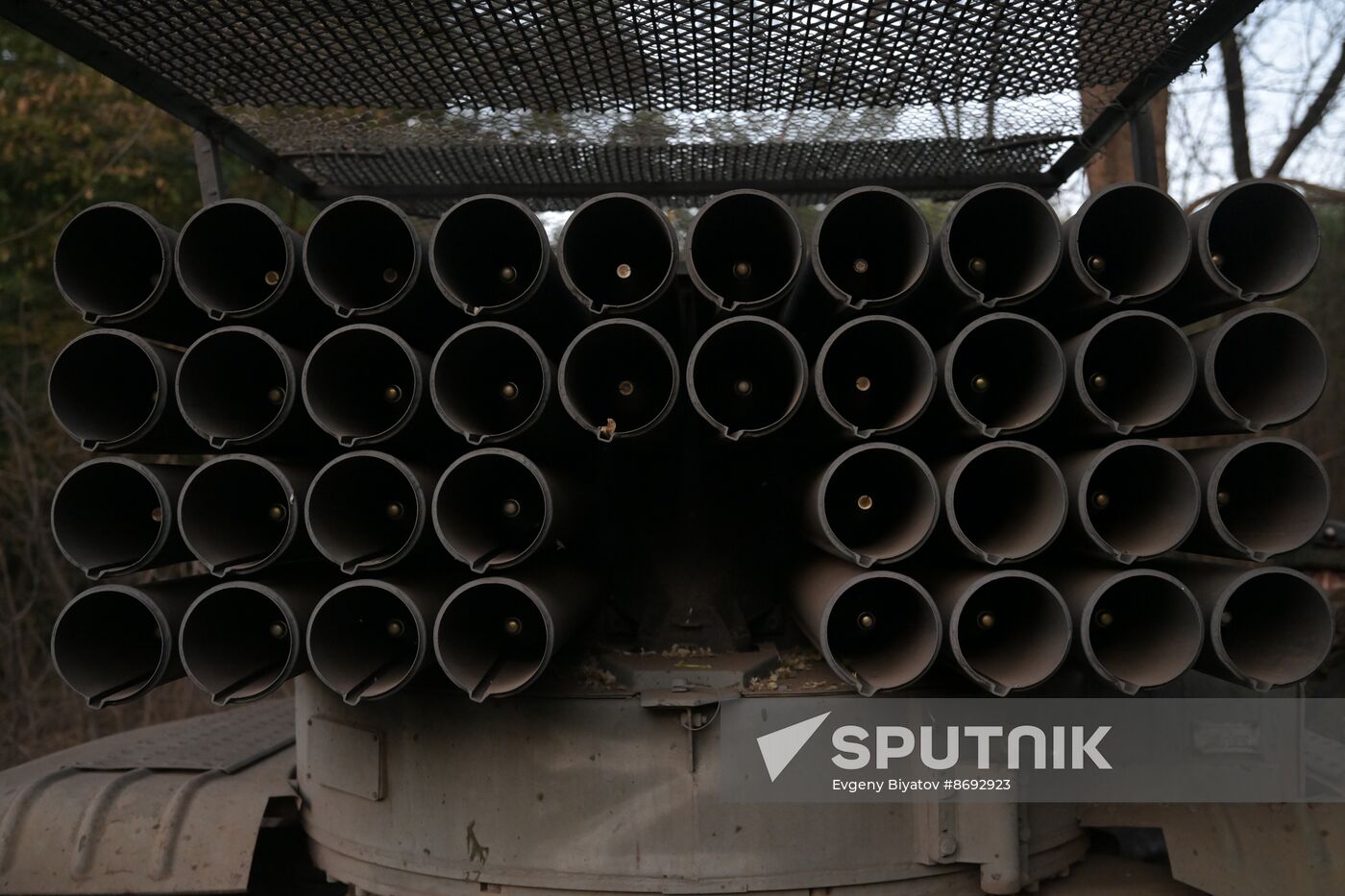 Russia Ukraine Military Operation Artillery Units