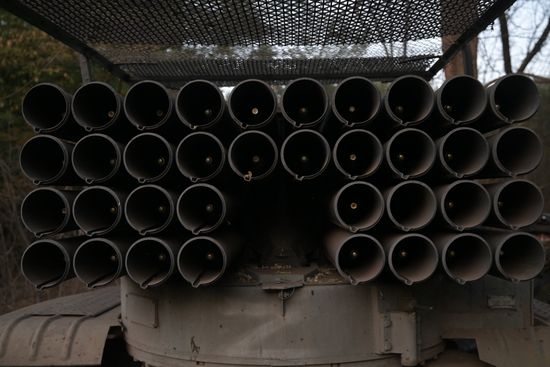 Russia Ukraine Military Operation Artillery Units