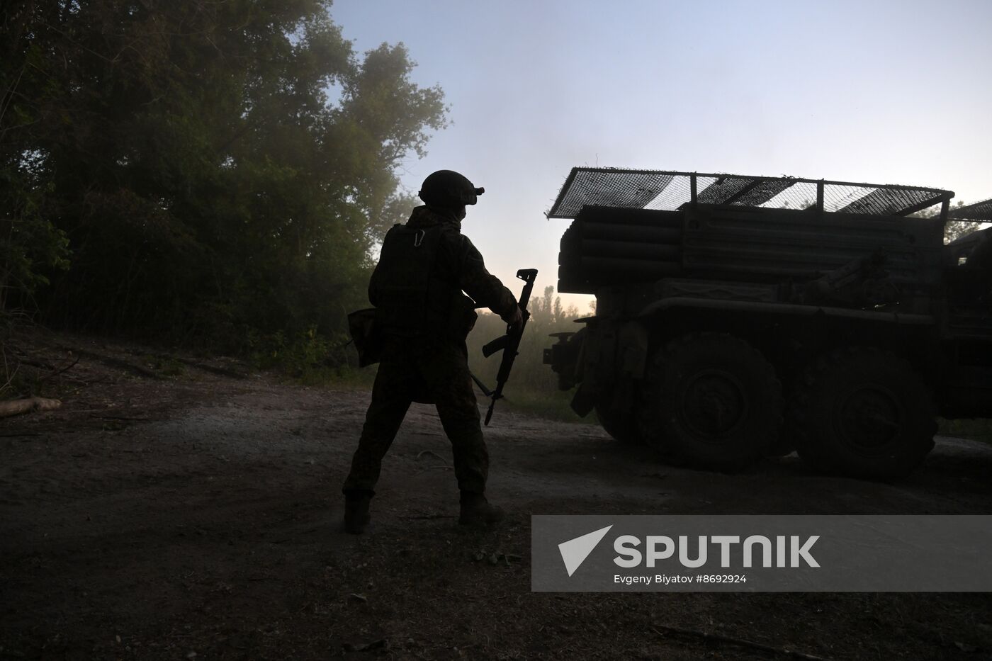 Russia Ukraine Military Operation Artillery Units