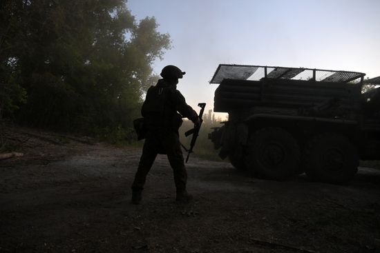 Russia Ukraine Military Operation Artillery Units
